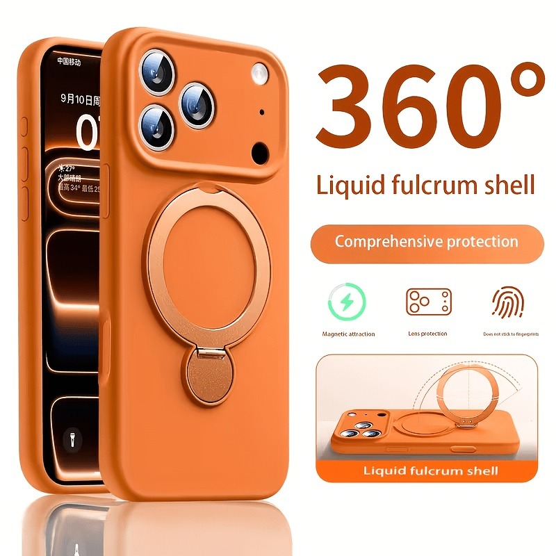 Magnetic Charging Stand - 360度回転マグネット式スタンド付き液体シリコン製iPhoneケース iPhone 17 Air 15 14
