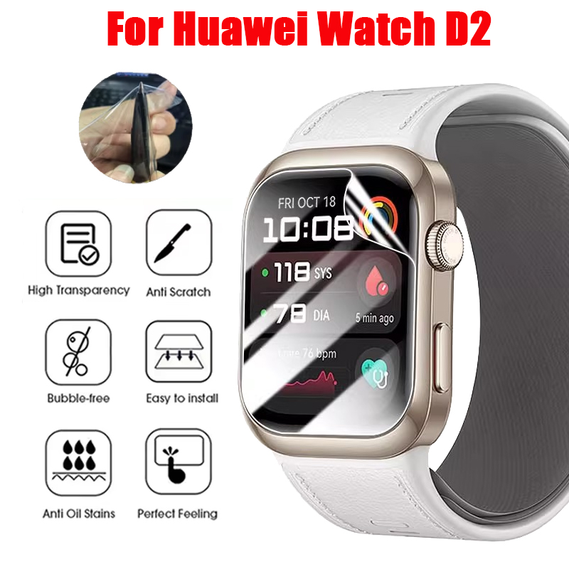 Huawei Smartwatch Accessories - Huawei Watch用TPUヒドロゲルフィルム,透明なソフトスクリーンプロテクター,スマートウォッチ,強化ガラスなし,アクセサリー