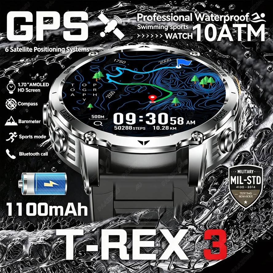 T-Rex 3 ミリタリーグレードスマートウォッチ 1100 - Smartwatch M Active のレビューと価格