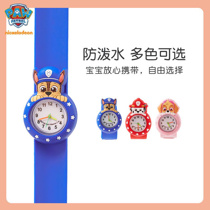 パウ・パトロール キッズウォッチ 男の子 女の子 スラップブ - Accessories With Watch のレビューと価格