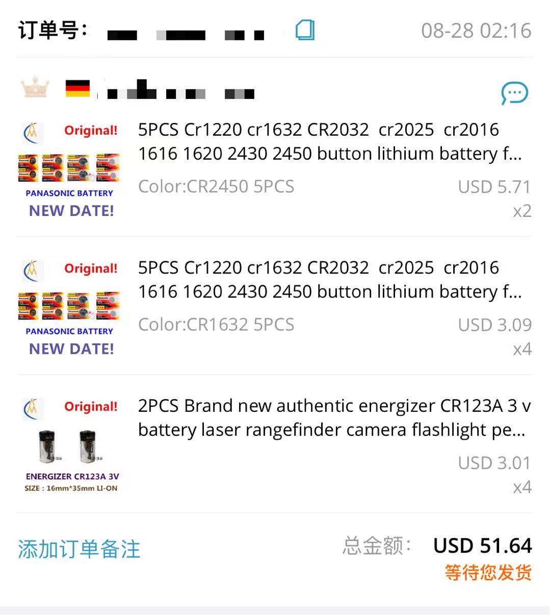 550MAH ポリマーバッテリー 602530 美容機器、ス - Garmin Smartwatch Accessories のレビューと価格
