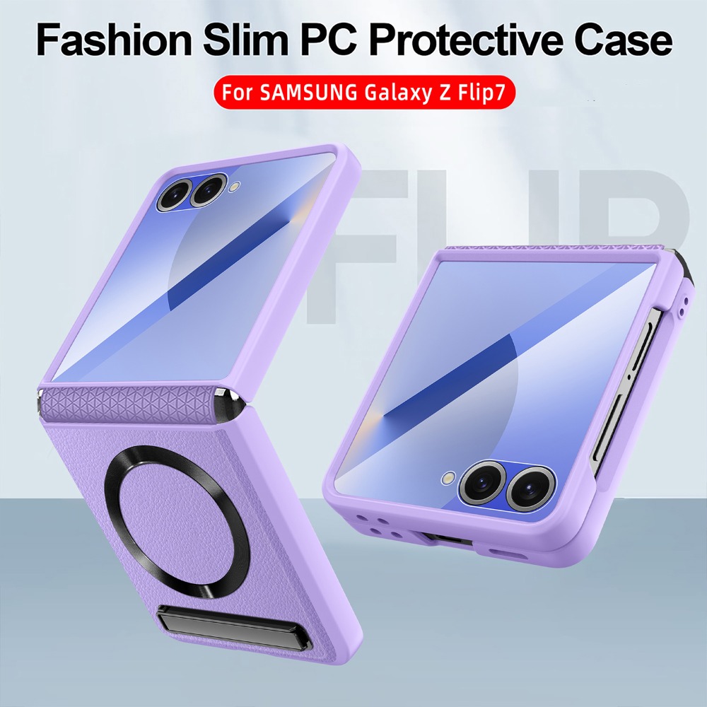 Samsung Galaxy Z Flip7 FE Flip - Magnetic Charging Stand のレビューと価格